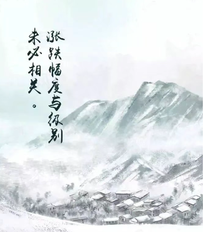微信图片_20250729175020.png 微信图片_20250729175020.png