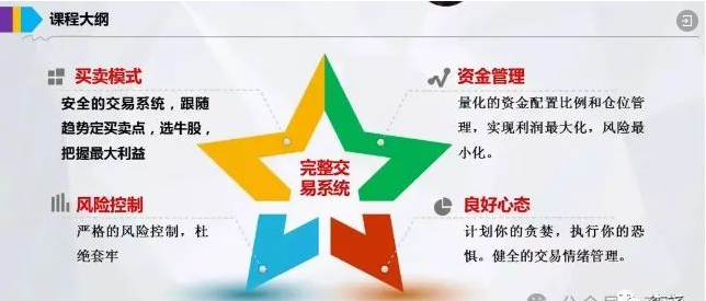 微信图片_20250729175446.png 微信图片_20250729175446.png